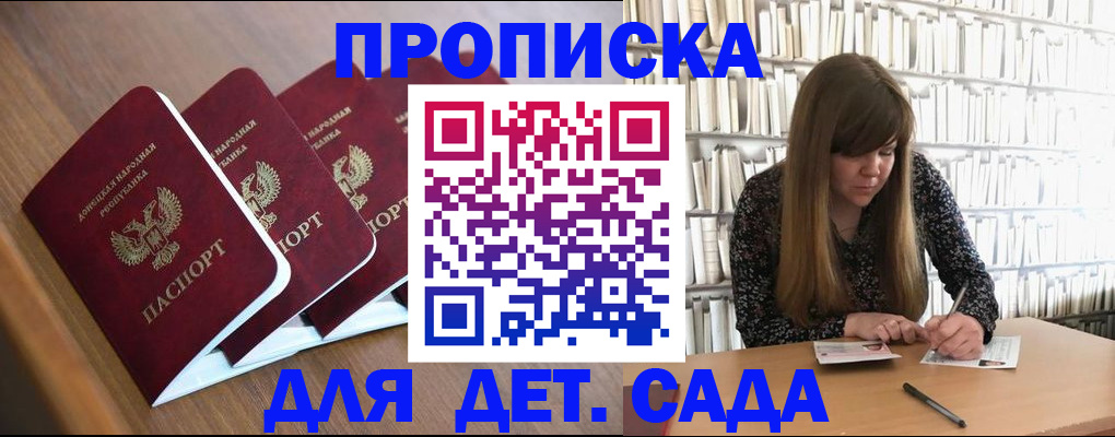 форма 3 в Тобольске